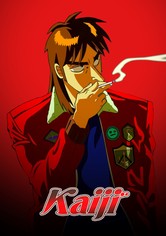 Kaiji