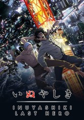 Inuyashiki Last Hero