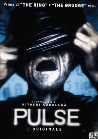 Pulse