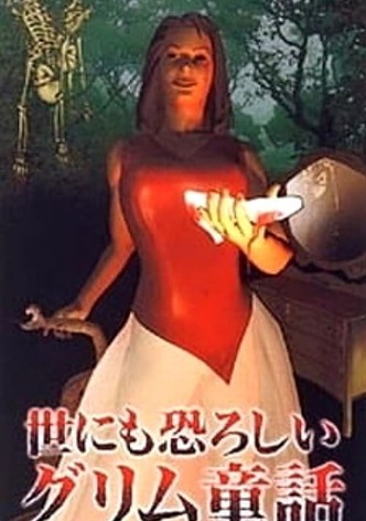 The Truth of Grimm Brothers' Fairy Tales