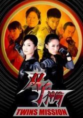 Privatfilm porno filmlar