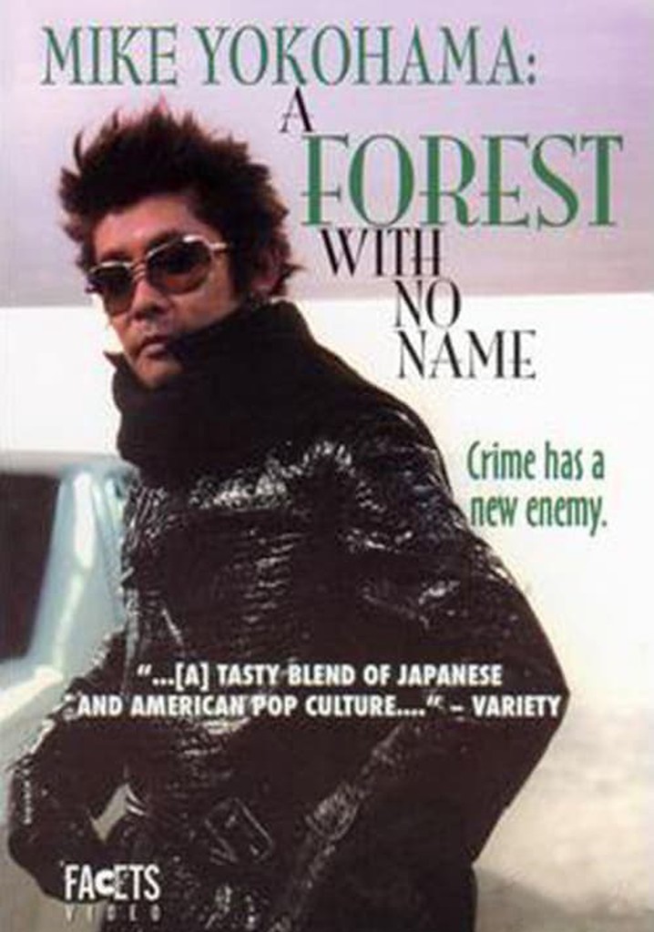 A Forest with No Name