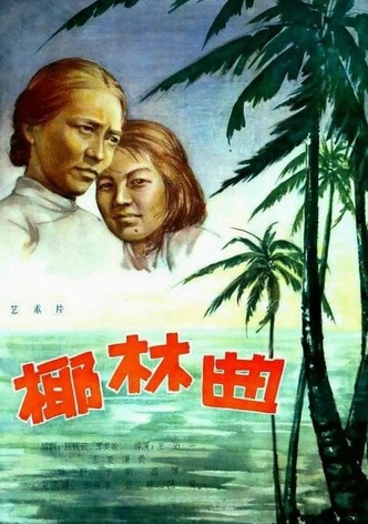Song of the Coconut Grove