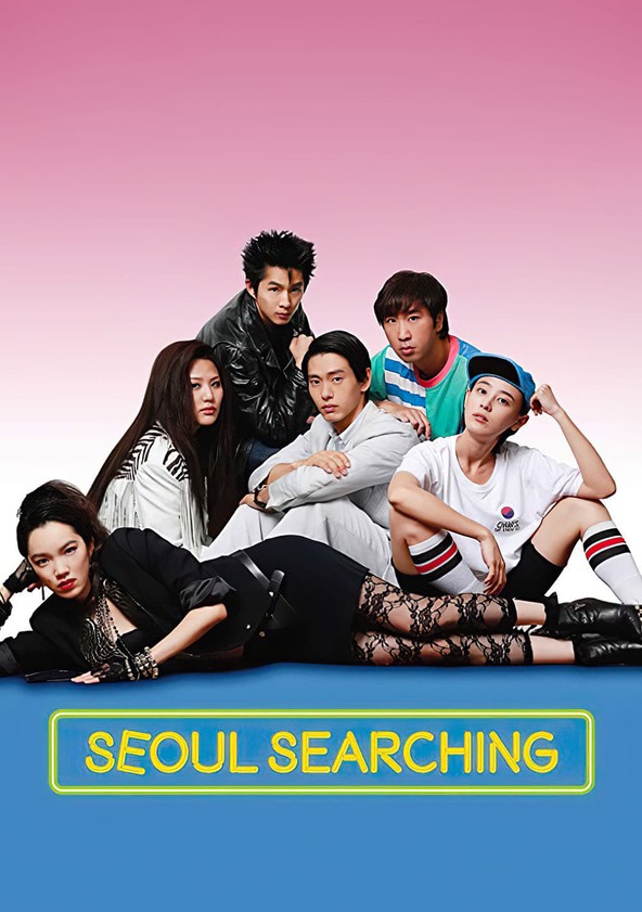 Seoul Searching streaming where to watch online