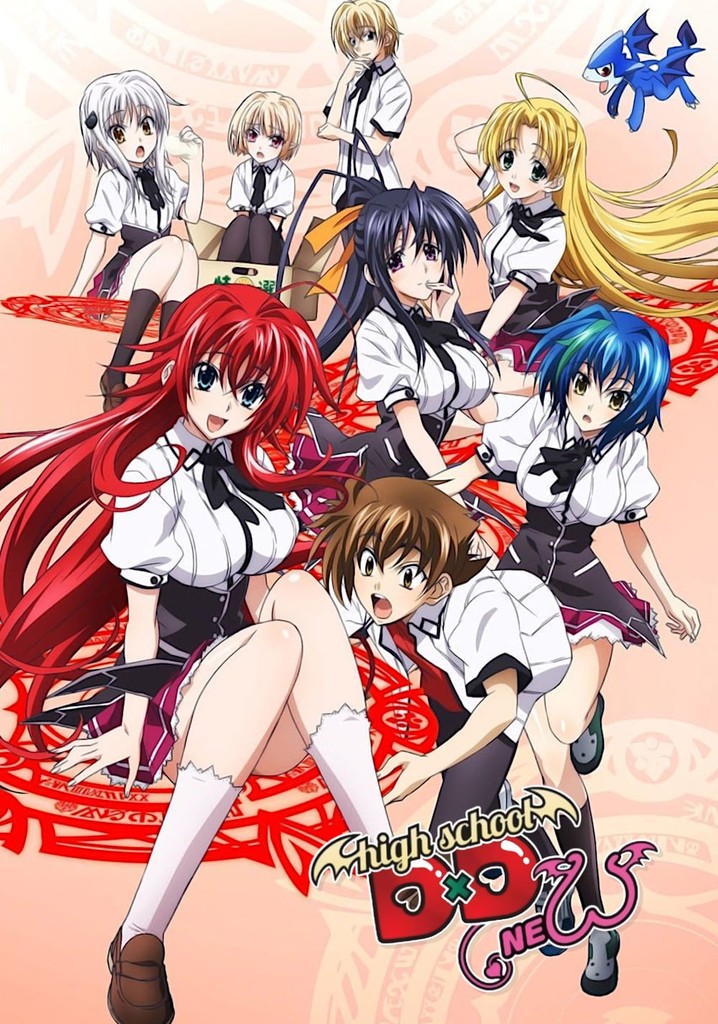 High school hotsell dxd