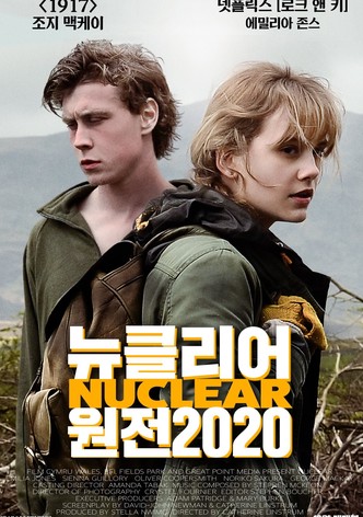뉴클리어: 원전 2020