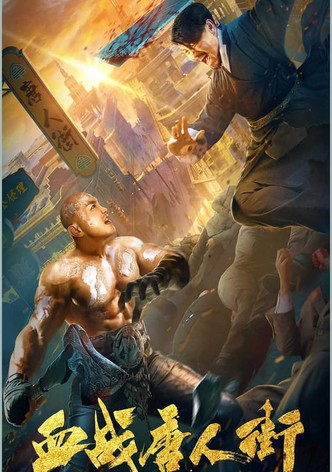 Battle of Chinatown