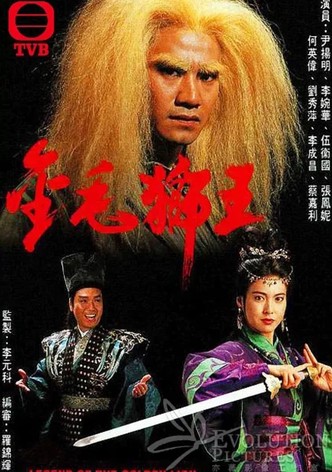 Legend Of The Golden Lion