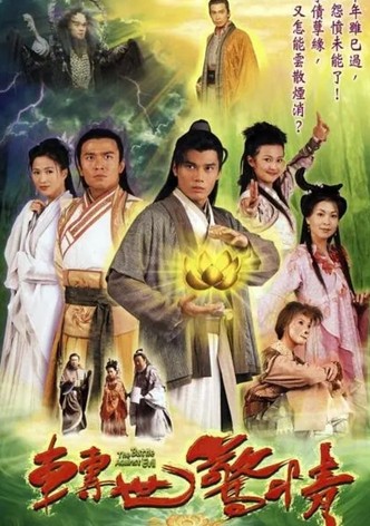 The Battle Against Evil