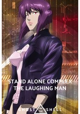 Ghost in the Shell: Stand Alone Complex - The Laughing Man