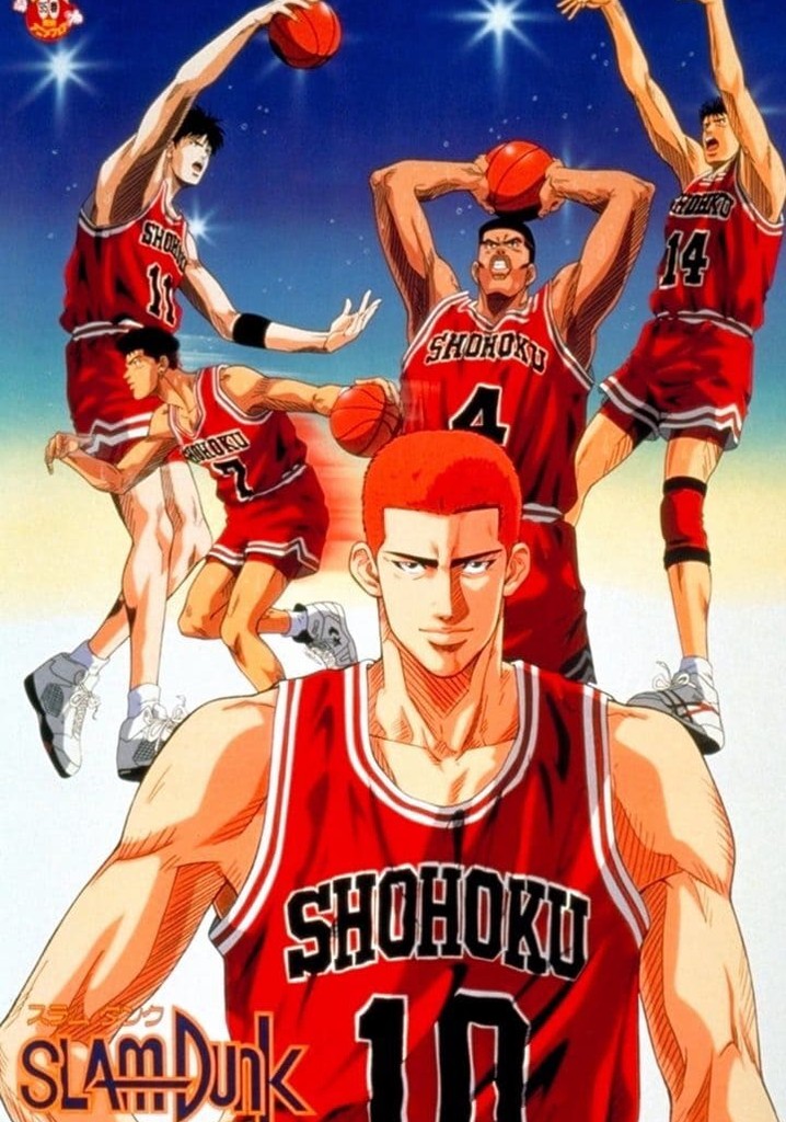 Slam dunk- Film 5 (Le roi des rebonds)