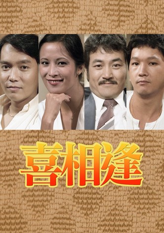 SHARP Special -Happy Together