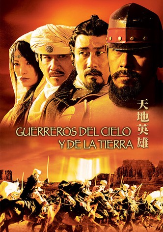 Guerreros del cielo y la tierra