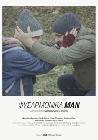 Harmonica Man
