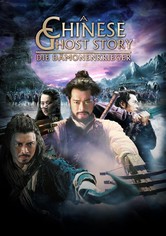 A Chinese Ghost Story - Die Dämonenkrieger
