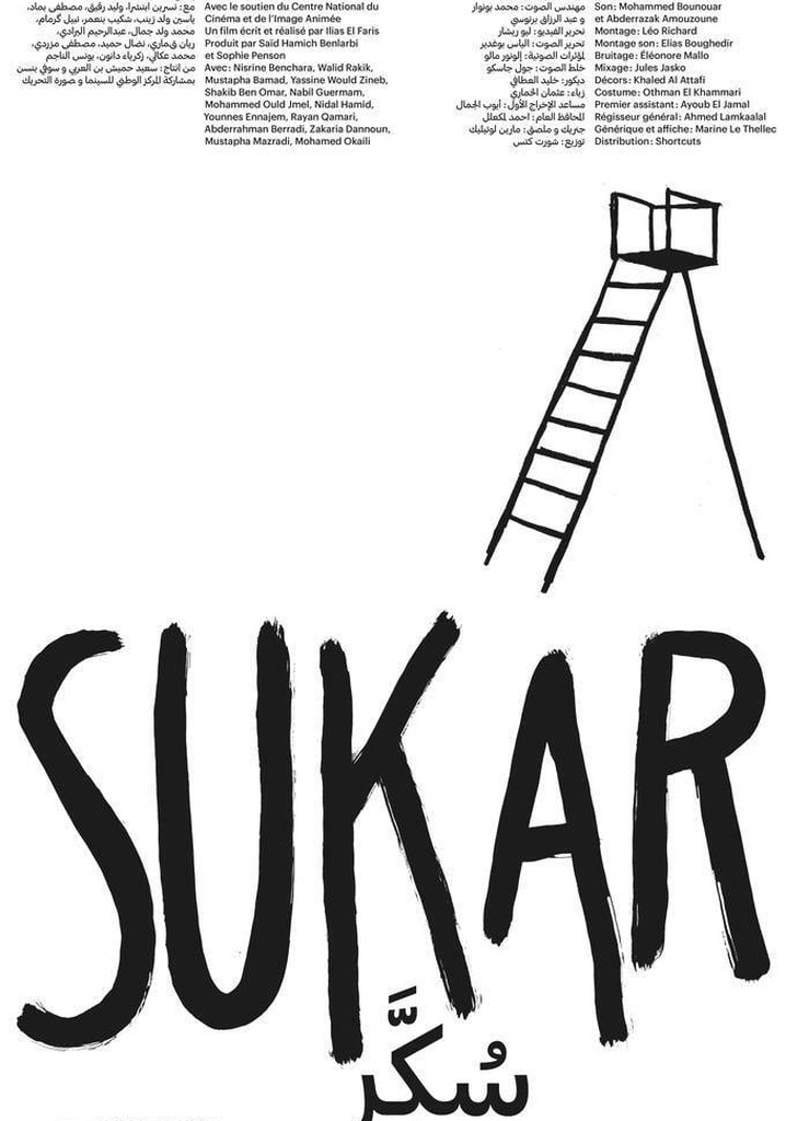 Sukar