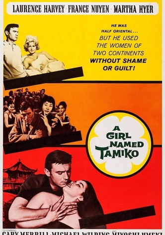 A Girl Named Tamiko