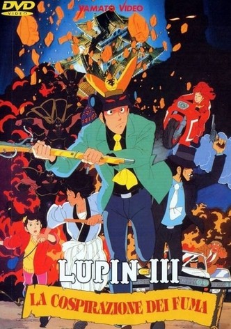 Lupin III - La cospirazione dei Fuma
