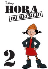 Recreio