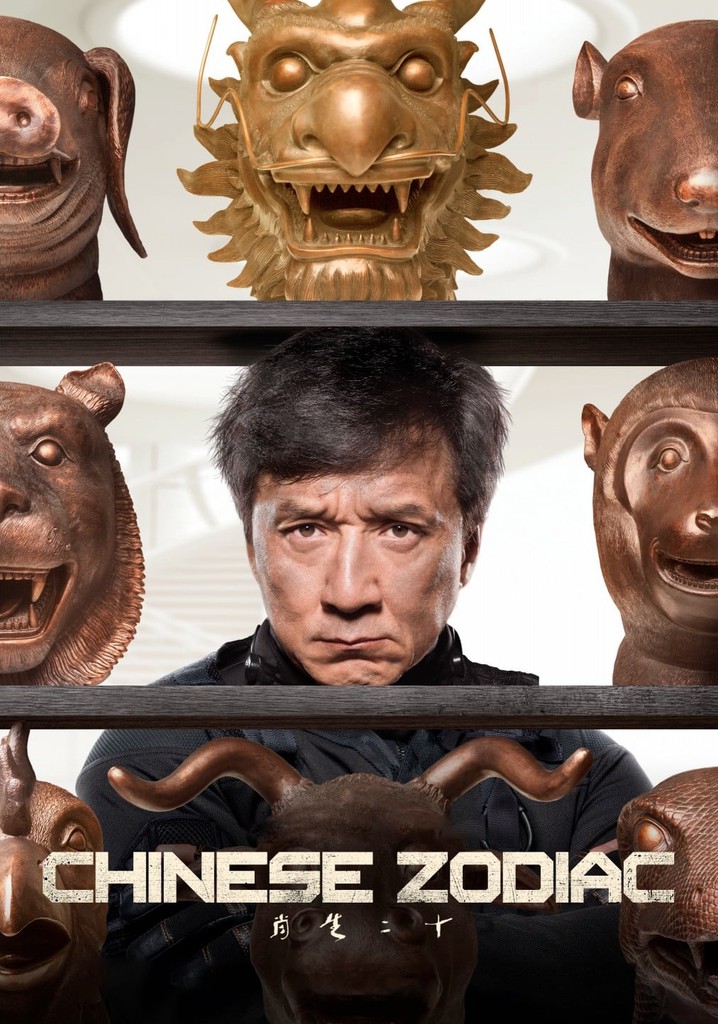 Chinese Zodiac movie watch streaming online
