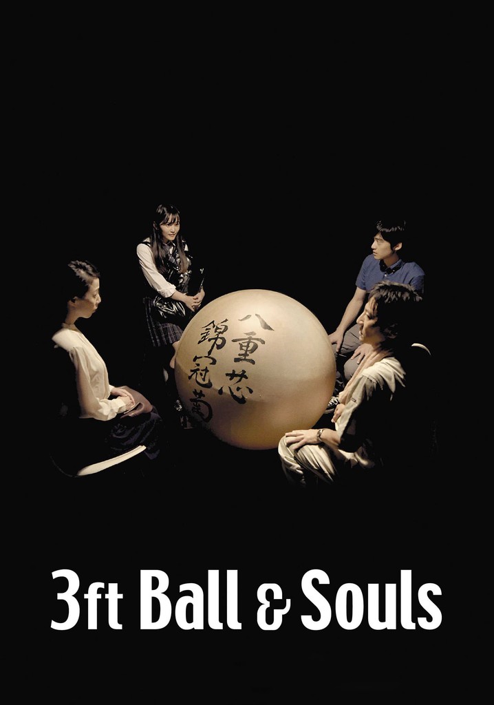 3 Feet Ball and Souls