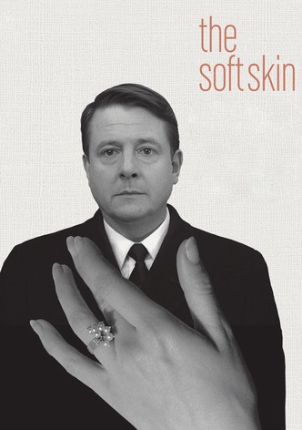 Нежная кожа