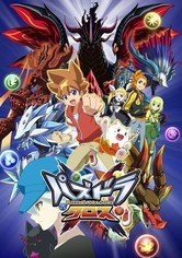 Puzzle & Dragons X - Temporada 1