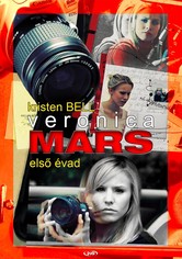 Veronica Mars - Évad 1