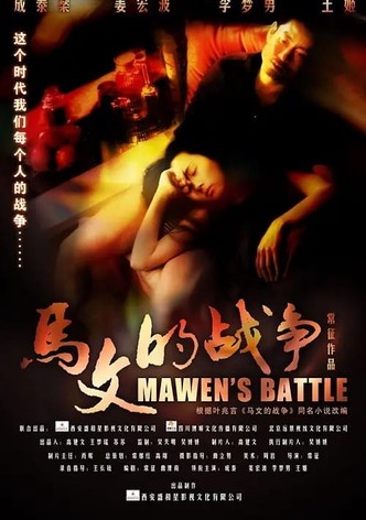 Mawen's Battle