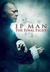 Ip Man: Ultima luptă