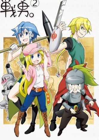 Watch Senyu - Crunchyroll