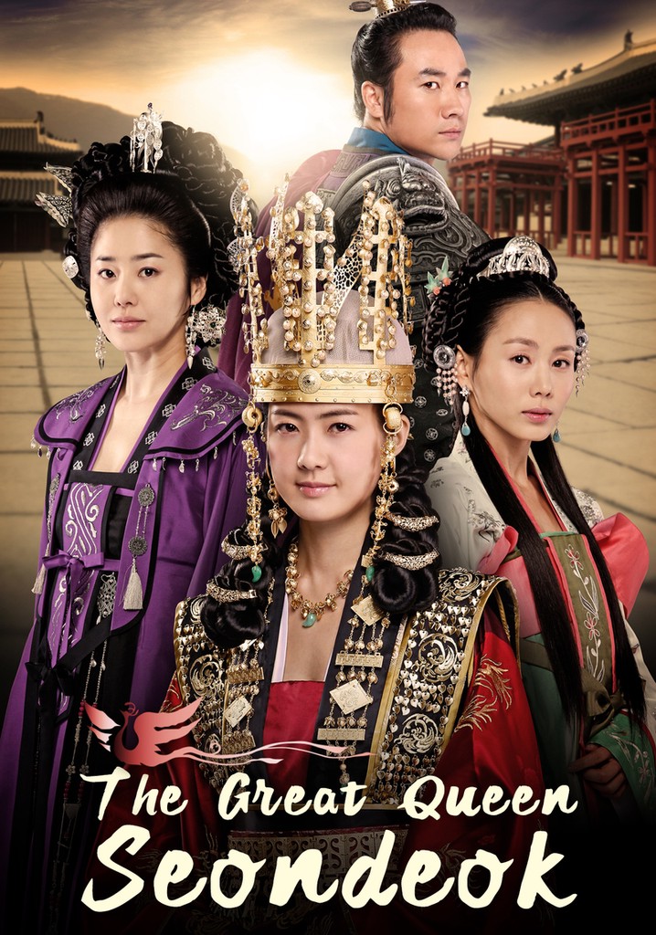 queen seondeok netflix