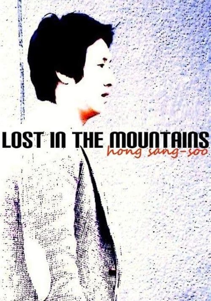 Lost in the Mountains