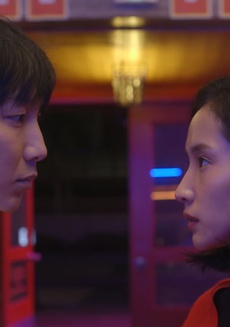 Two of Us