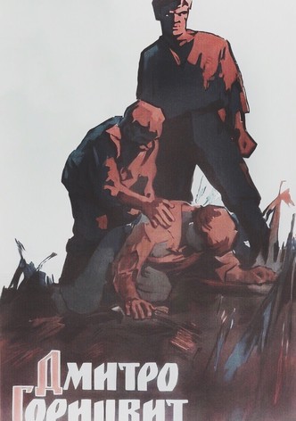 Dmitro Goritsvit