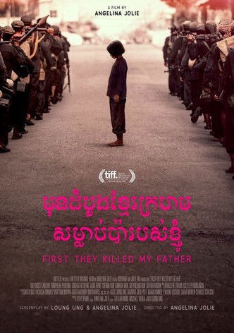 Întâi l-au omorât pe tata