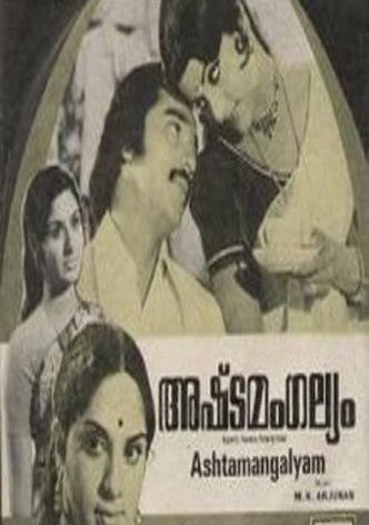 Ashtamangalyam