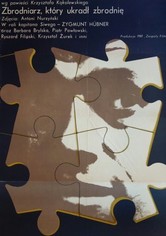 Zbrodniarz, który ukradł zbrodnię