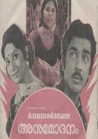 Anumodhanam