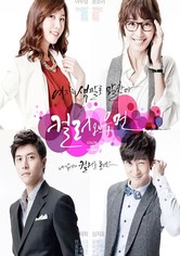 El Color de una Mujer