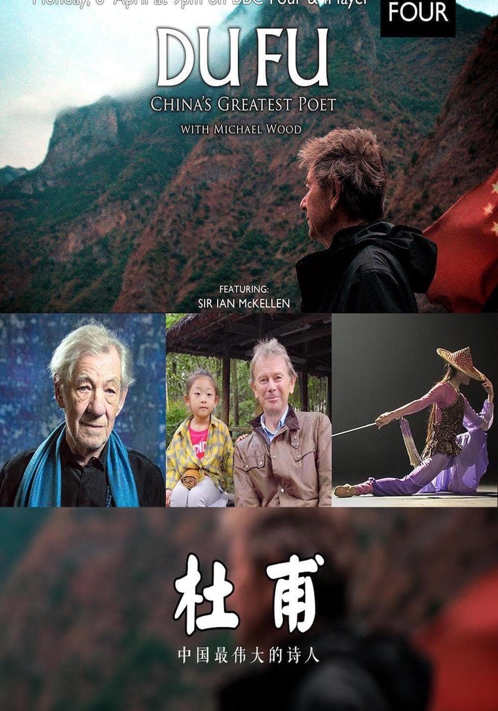 Du Fu: China's Greatest Poet