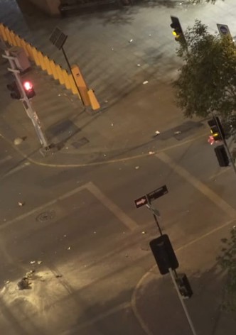 Toque de Queda