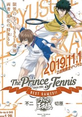 The Prince of Tennis: Best Games!! Fuji vs Kirihara