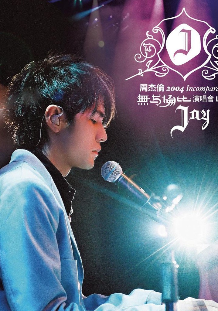 Jay Chou Incomparable Concert 2004
