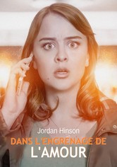 Dans l’engrenage de l’amour