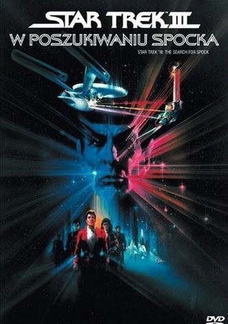 Star Trek III: W poszukiwaniu Spocka