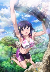 Iwakakeru! -Sport Climbing Girls-