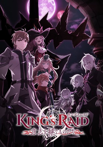 King's Raid: Ishi wo Tsugumono-tachi