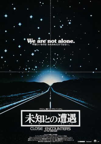 激突 映画 動画配信 オンライン 視聴