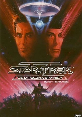 Star Trek V: Ostateczna granica